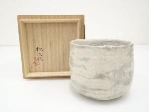 川上拙以造　練上手茶碗（共箱）